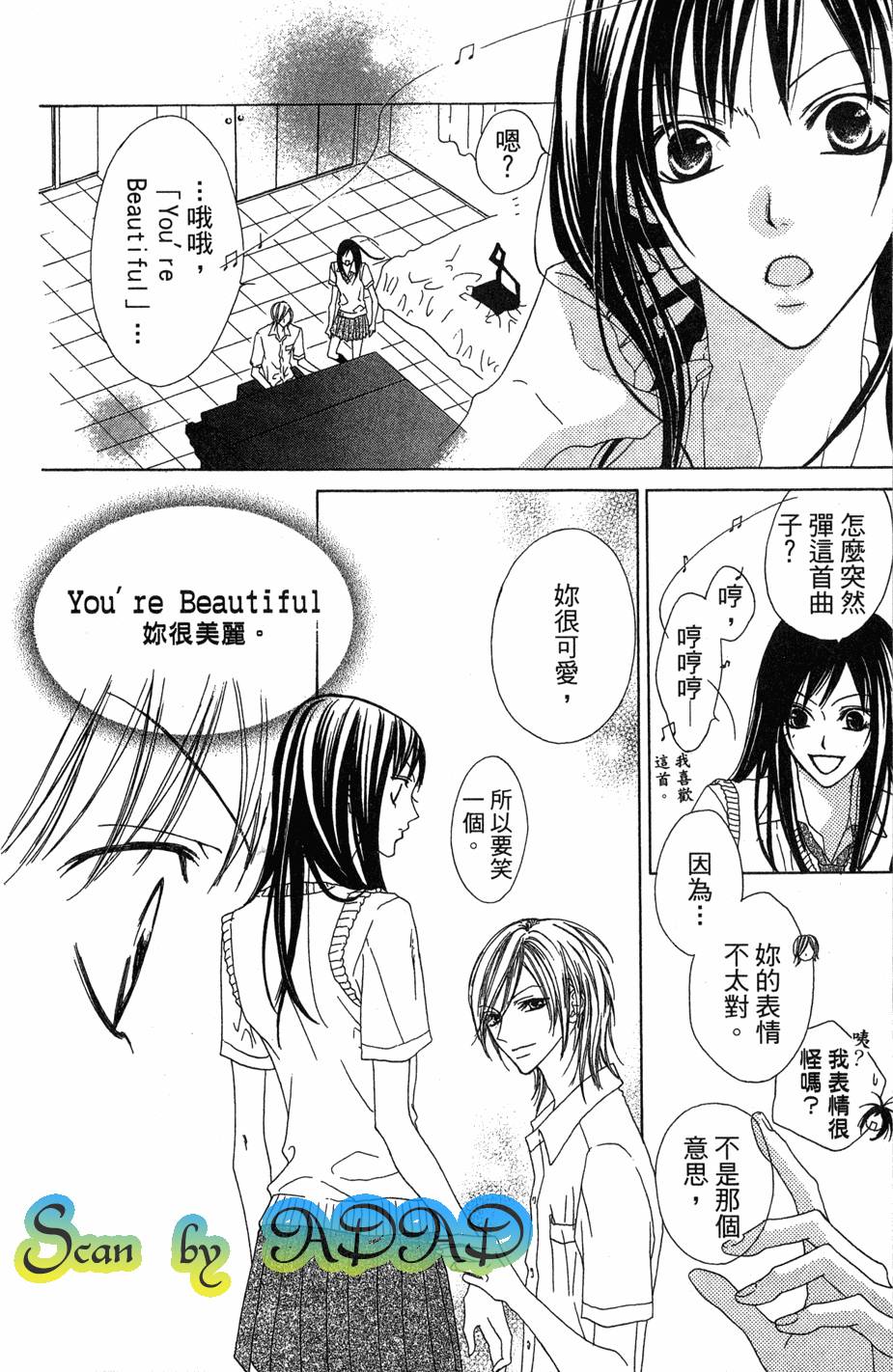 第96页