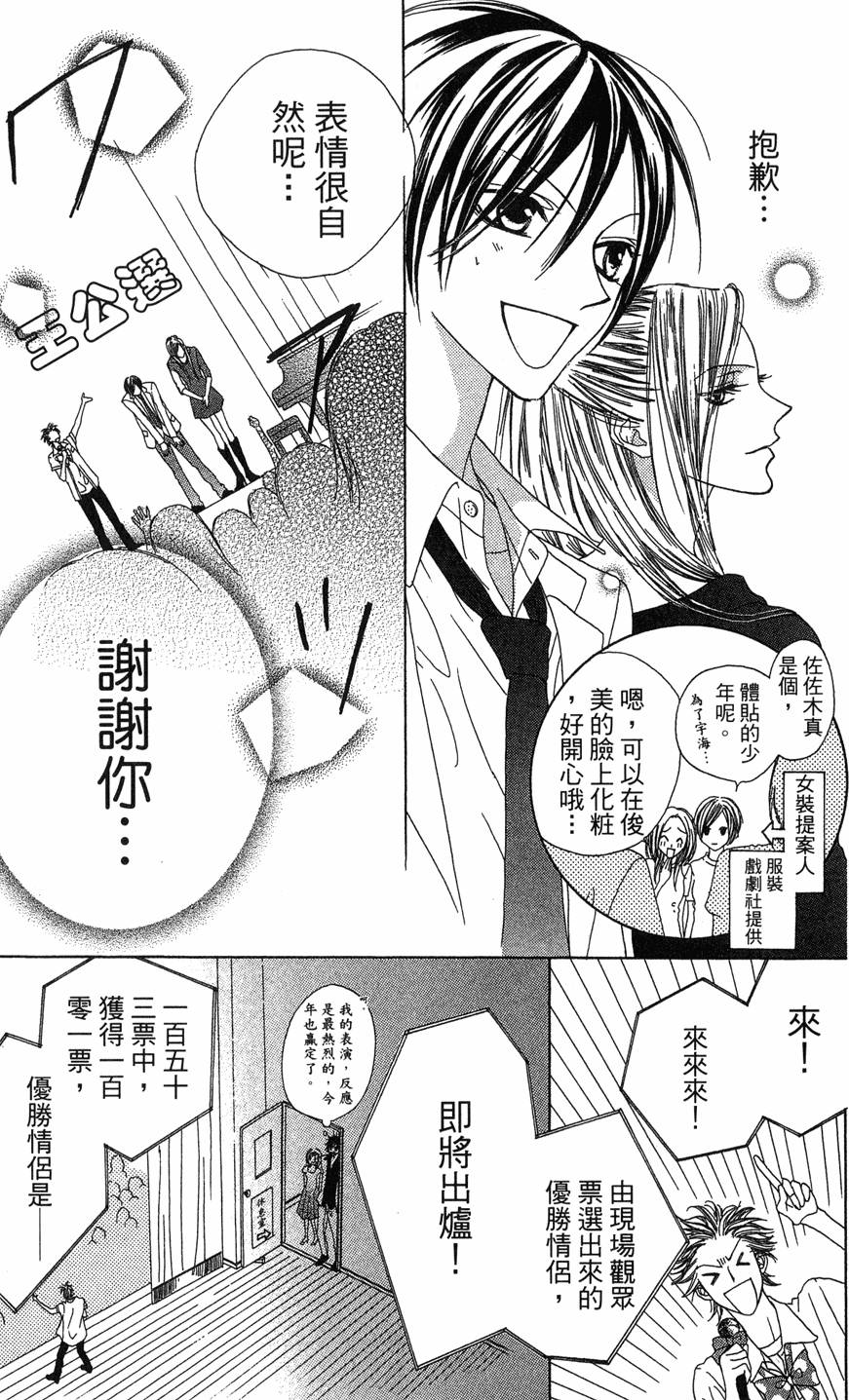 第115页