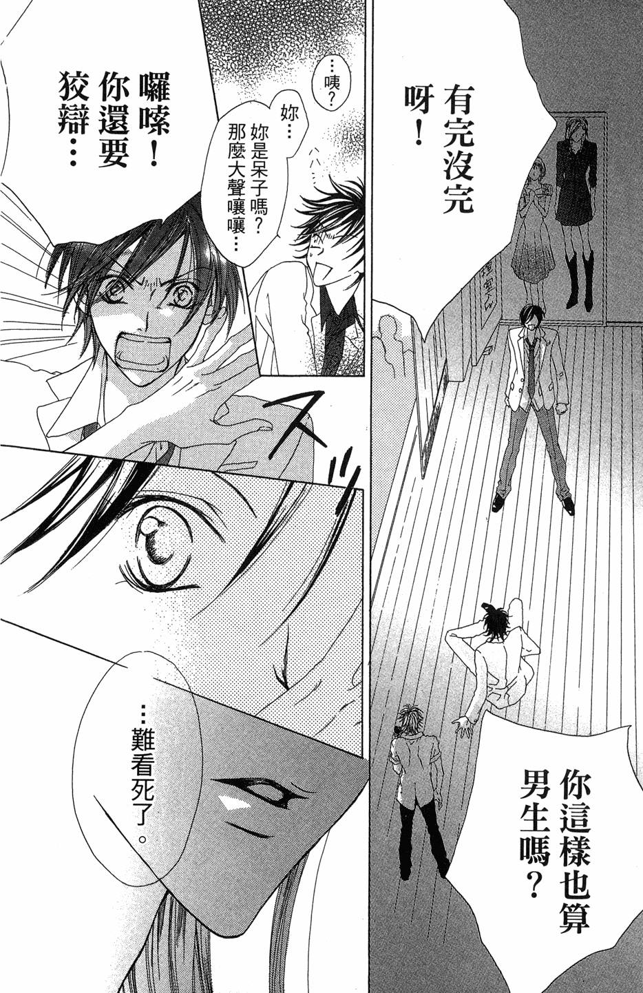 第118页