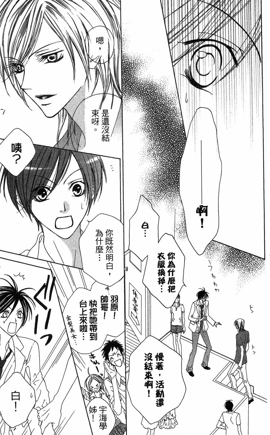 第125页
