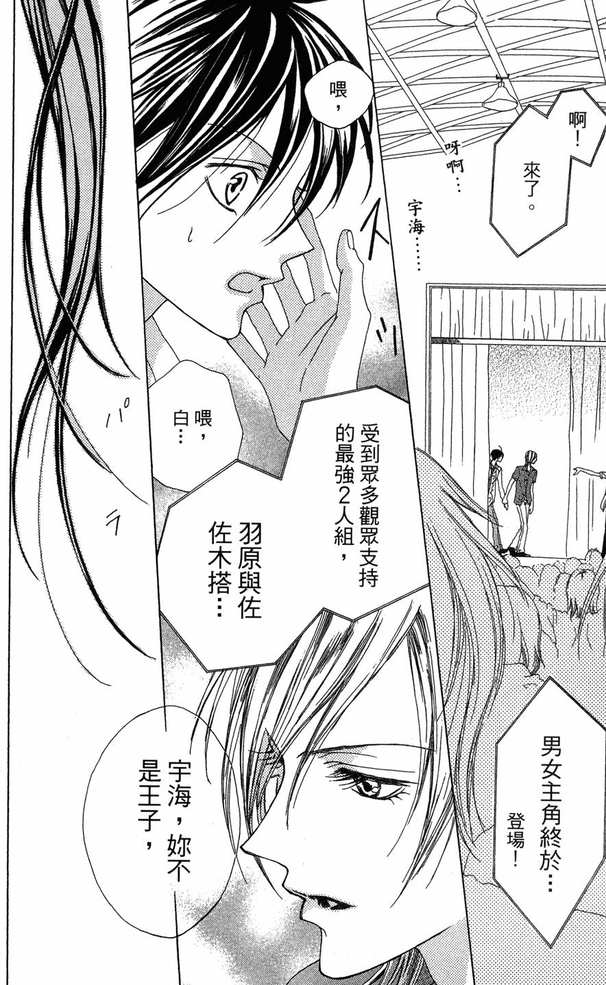 第126页