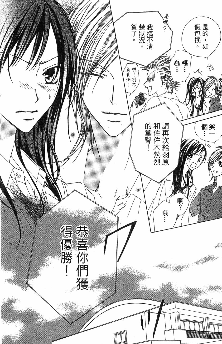 第128页