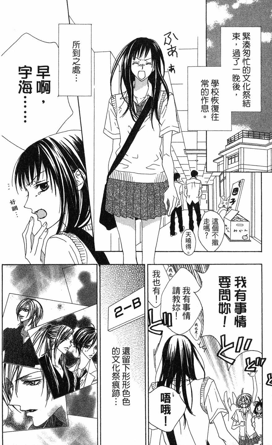 第132页