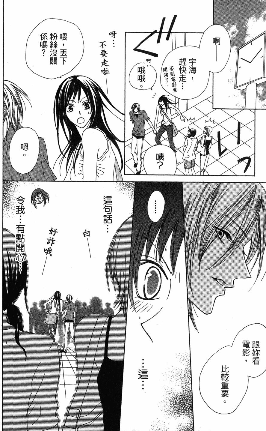 第136页