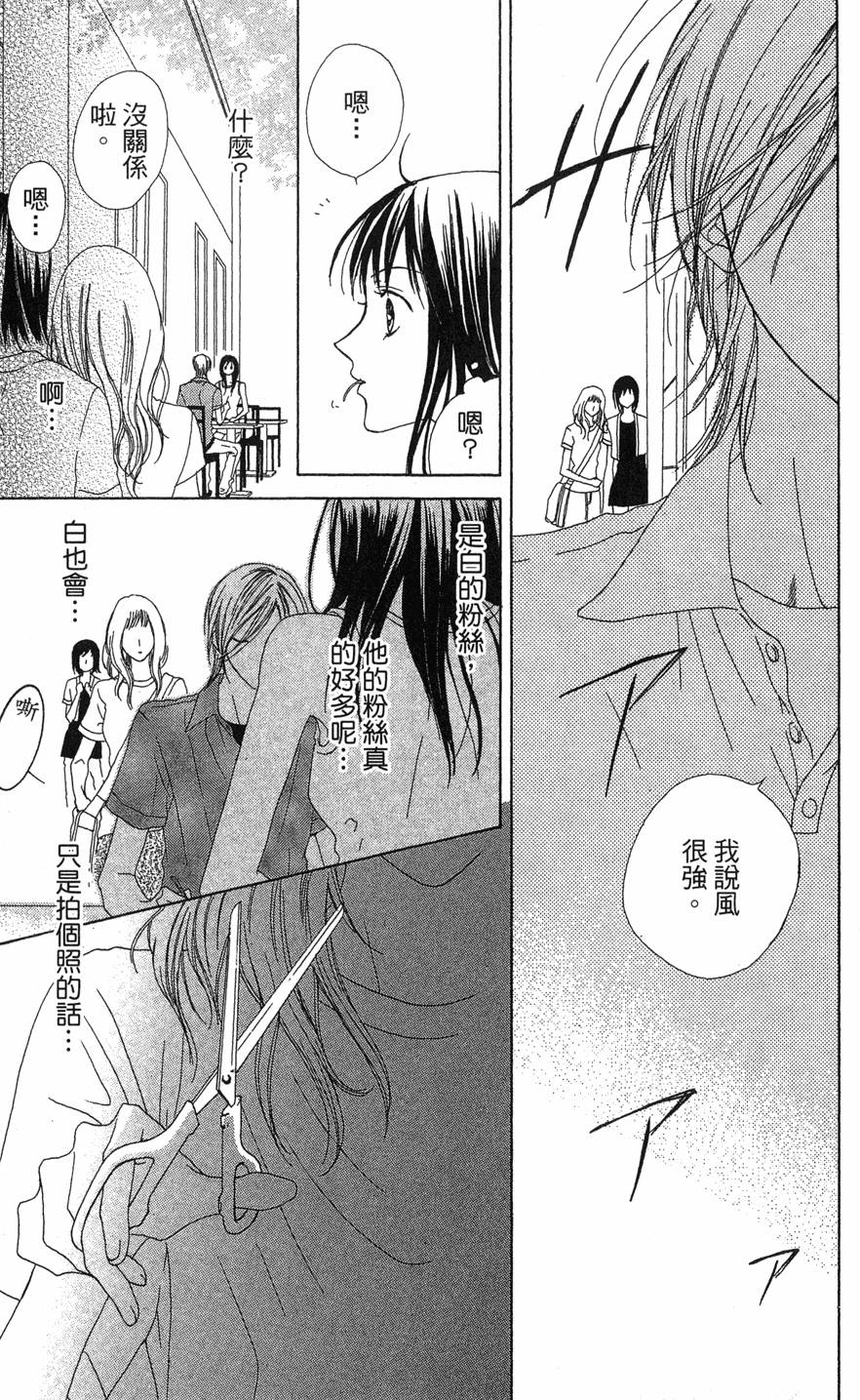 第147页
