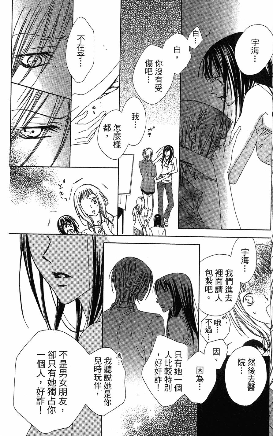 第150页