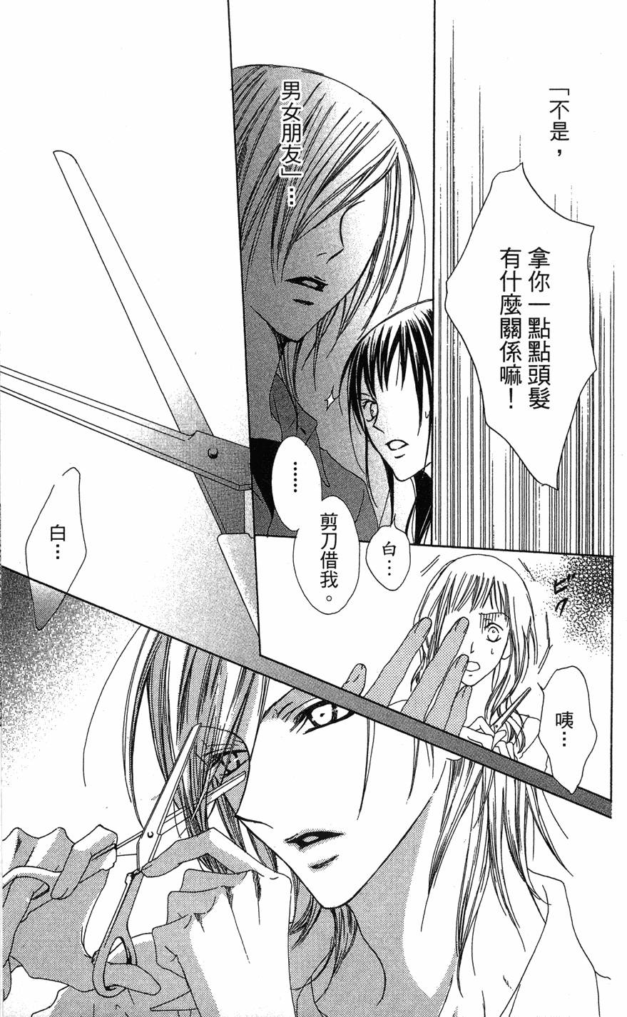 第151页