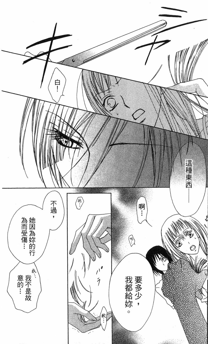 第152页