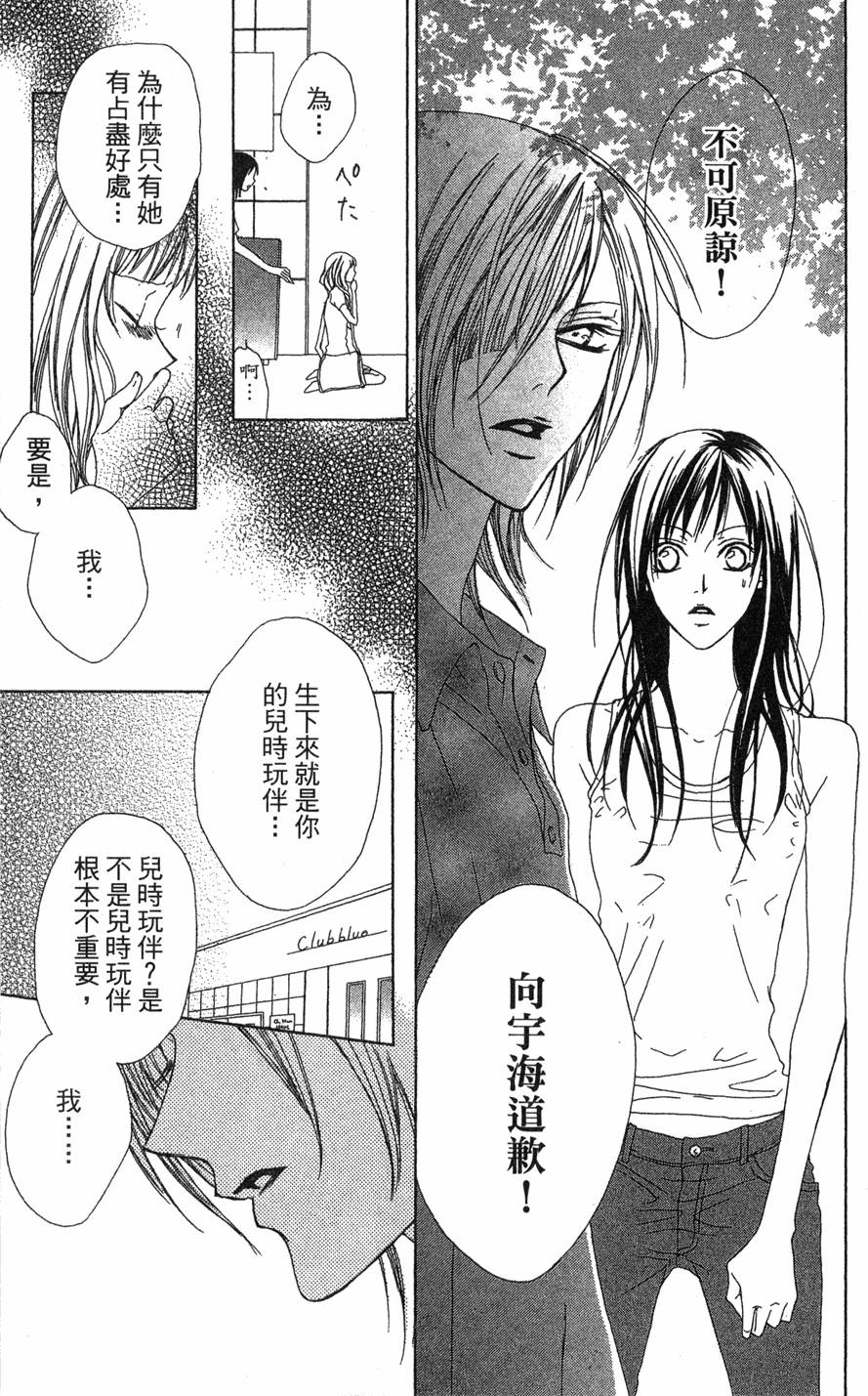 第153页