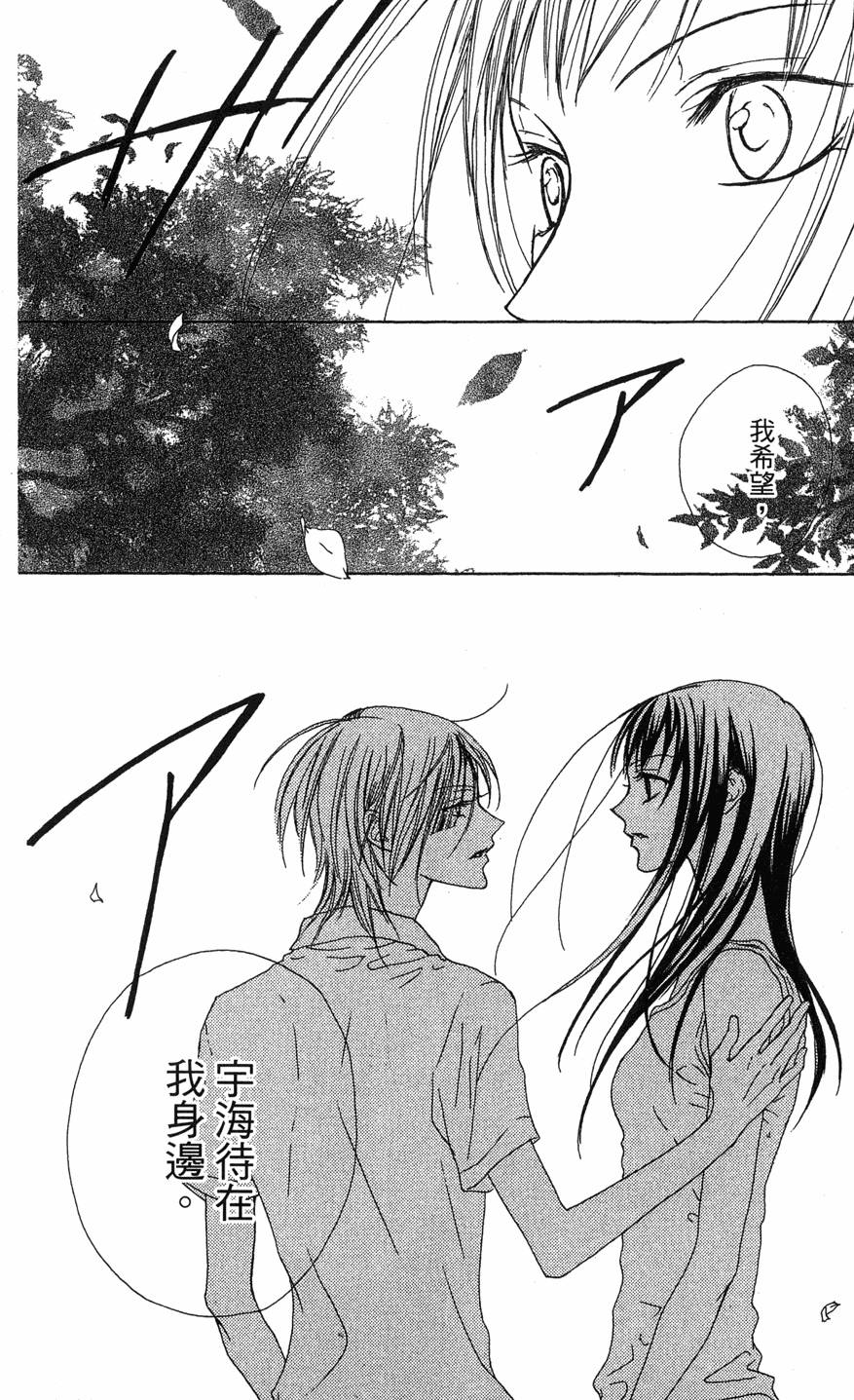 第154页