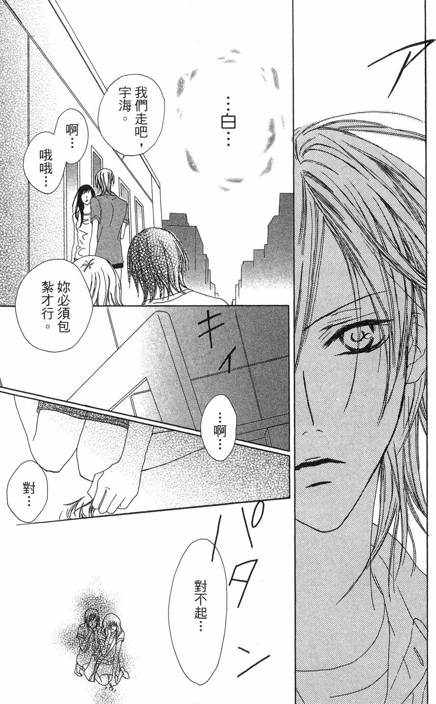 第155页