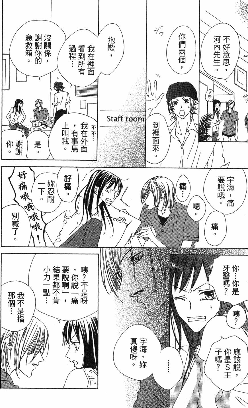 第156页
