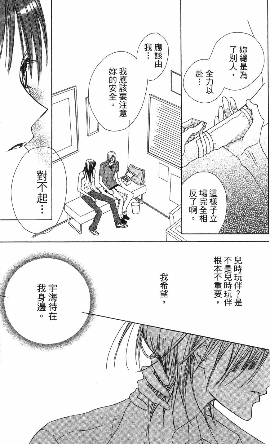 第157页