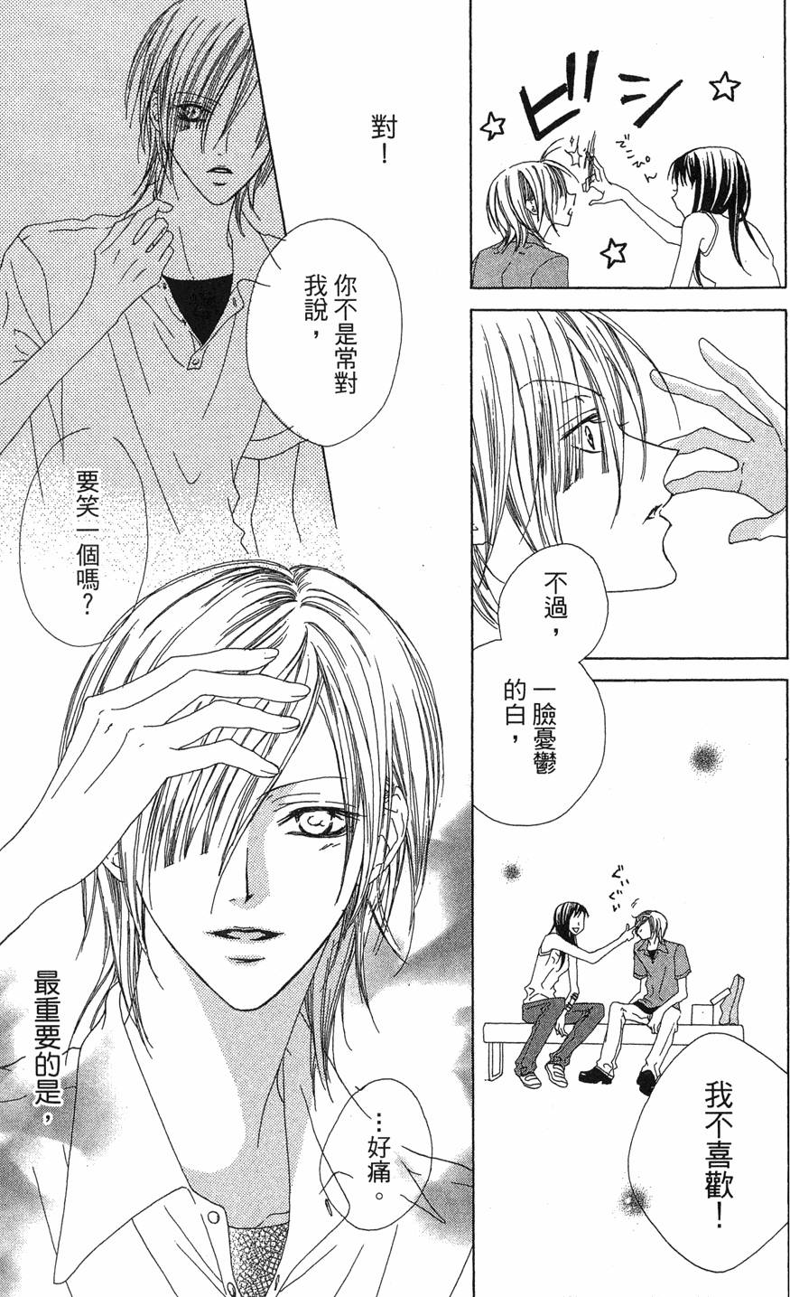 第159页