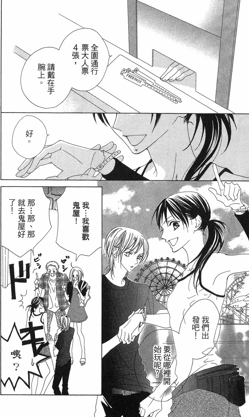 第162页