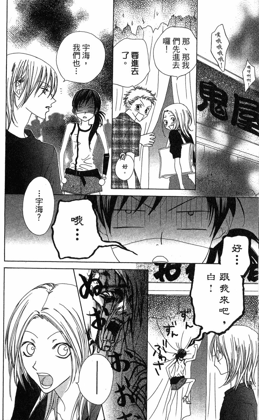 第164页