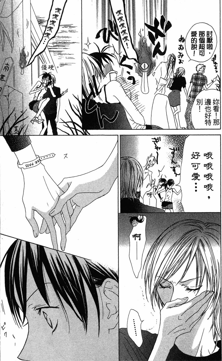 第165页
