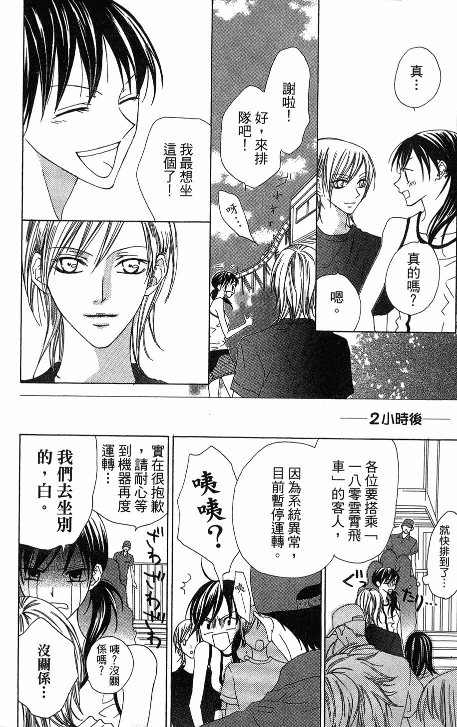第176页