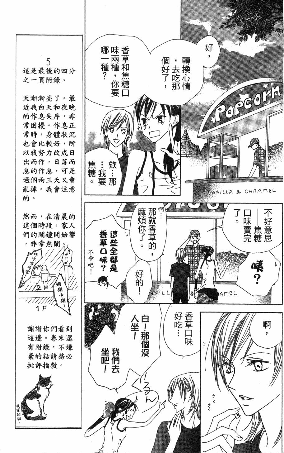第177页
