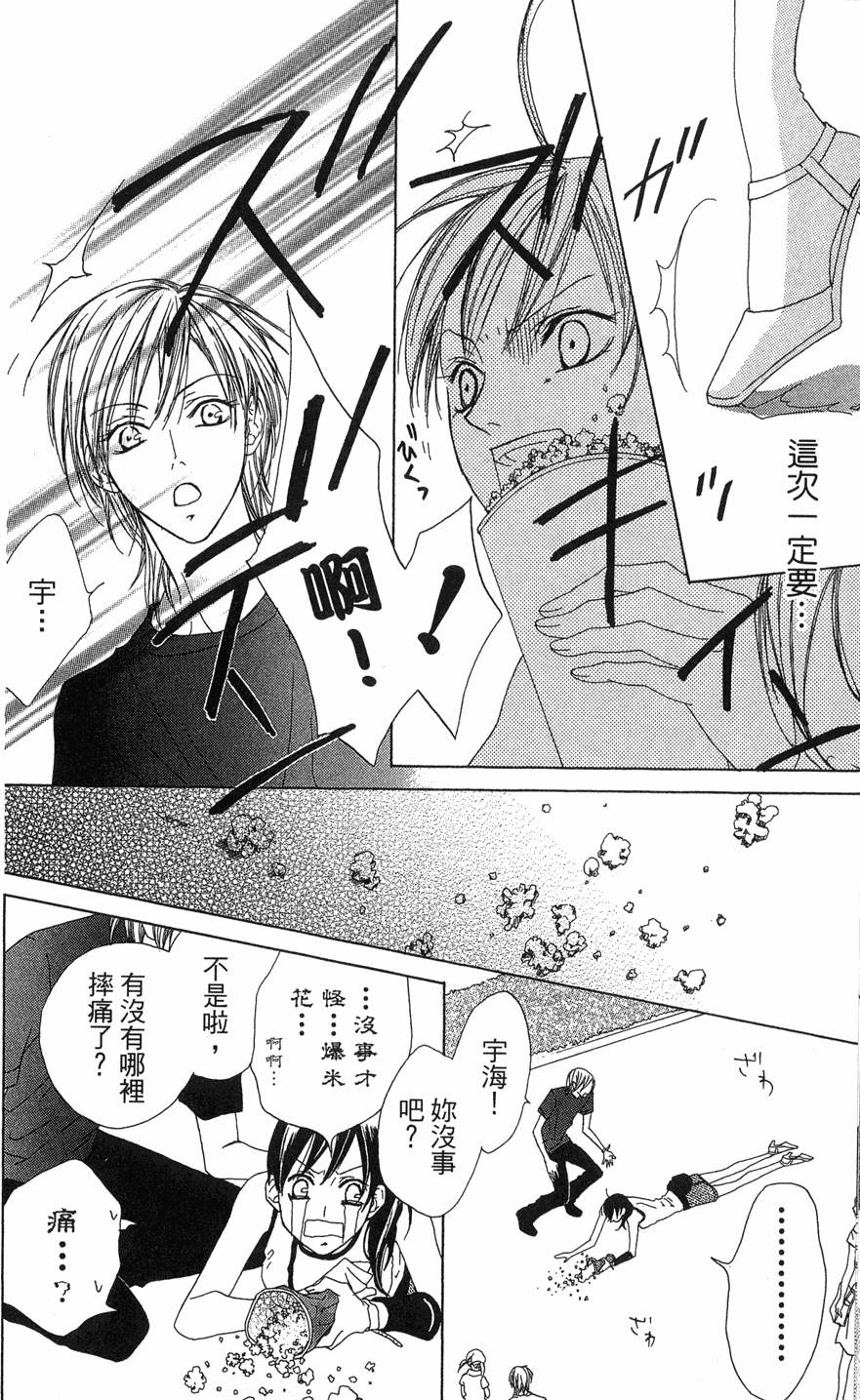 第178页