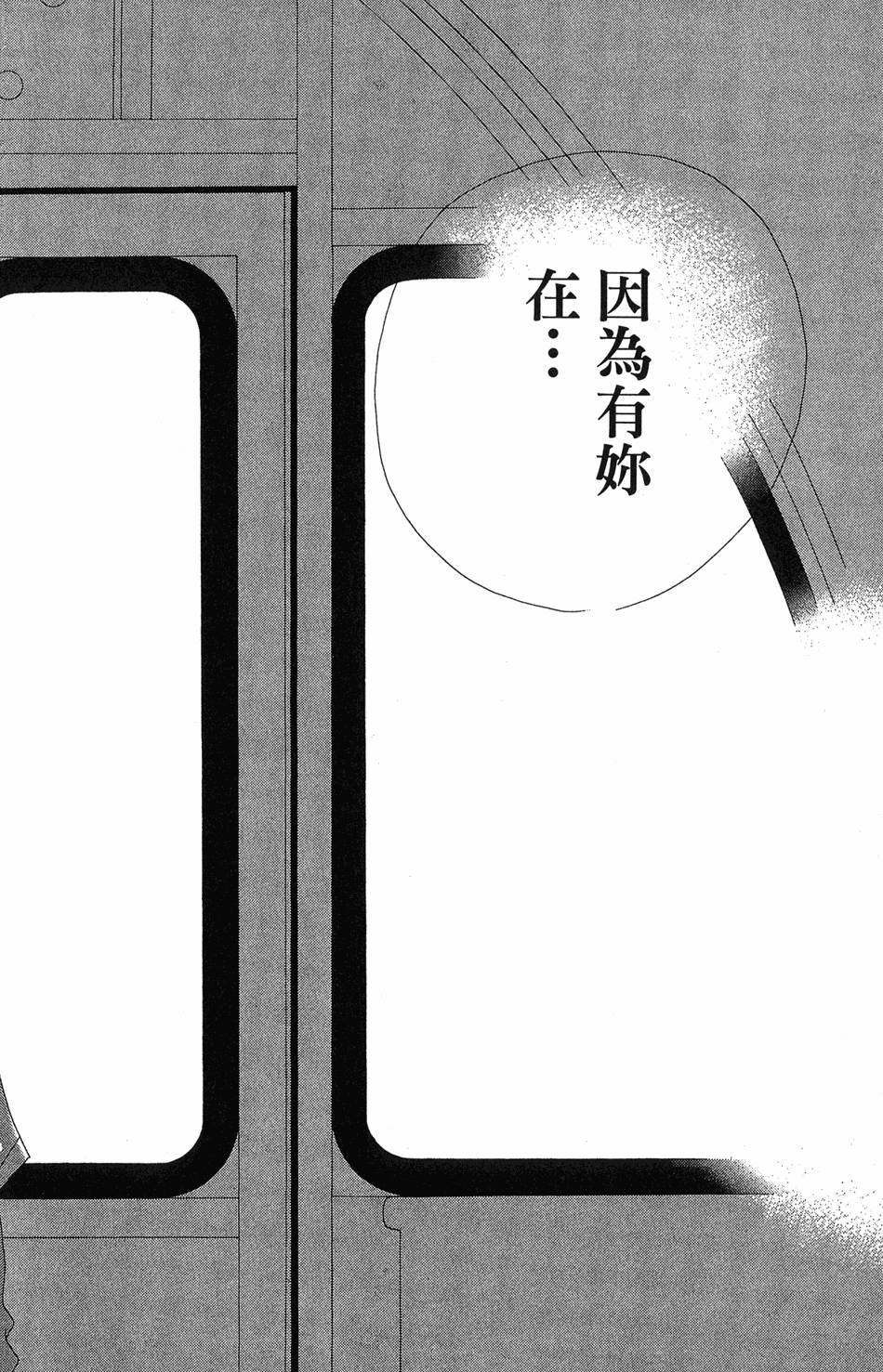 第186页