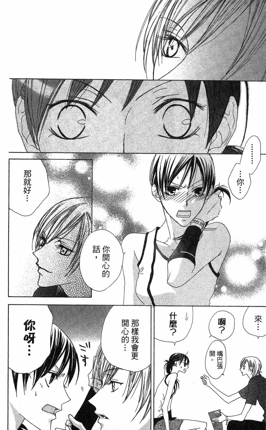 第188页