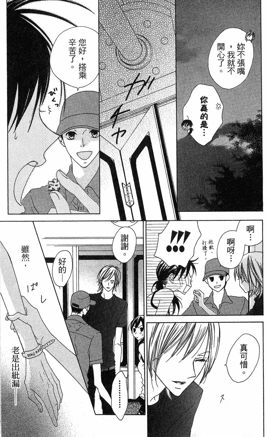 第189页