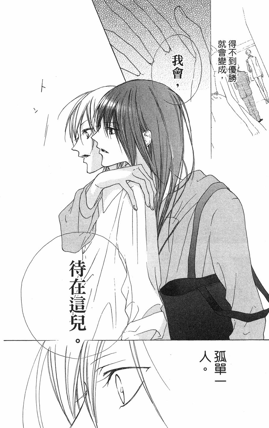 第148页