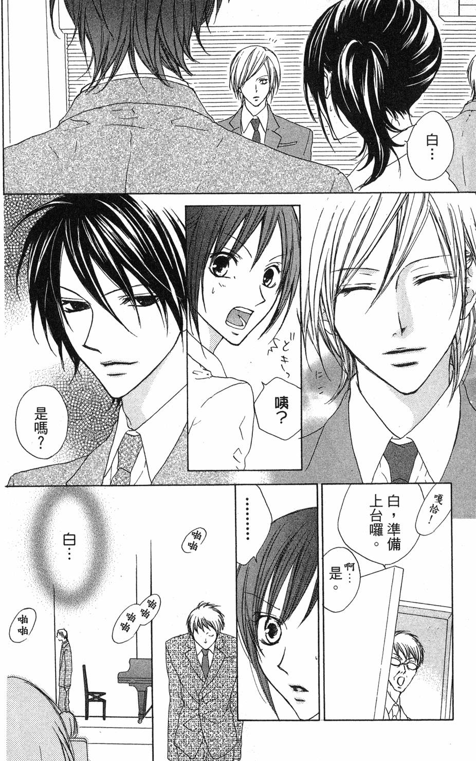 第162页