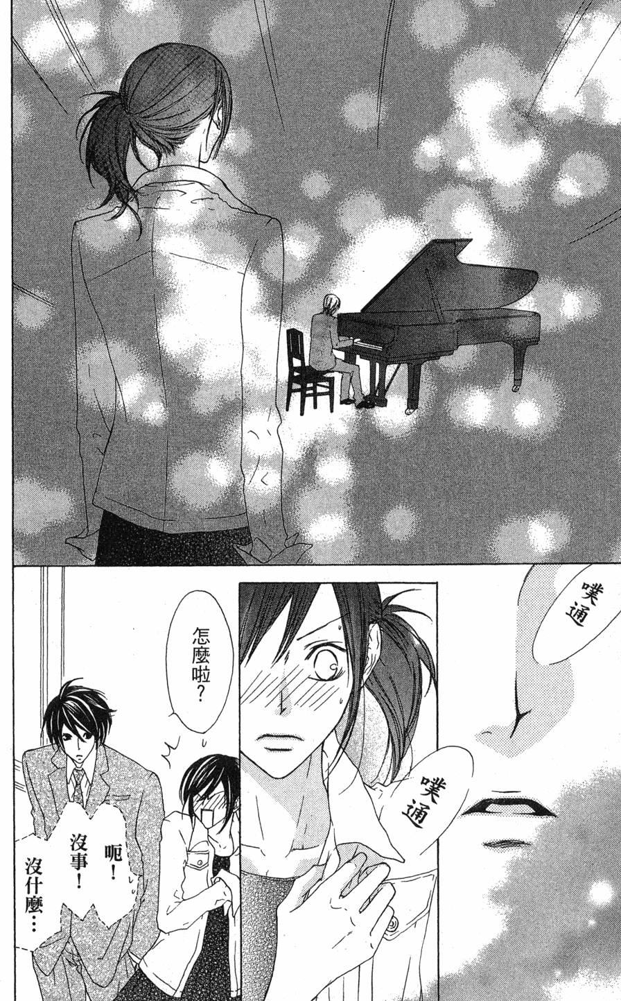 第170页
