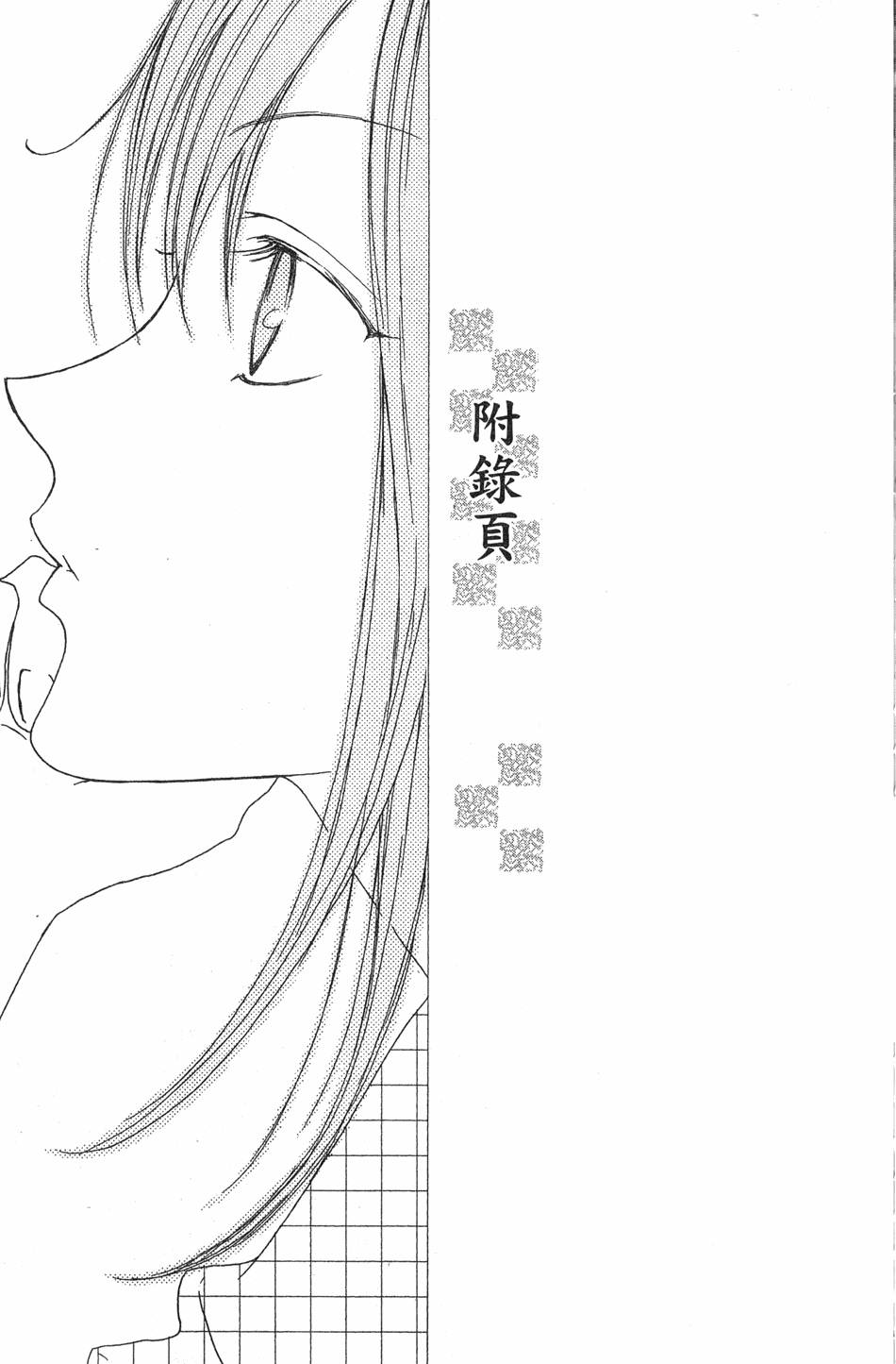 第185页
