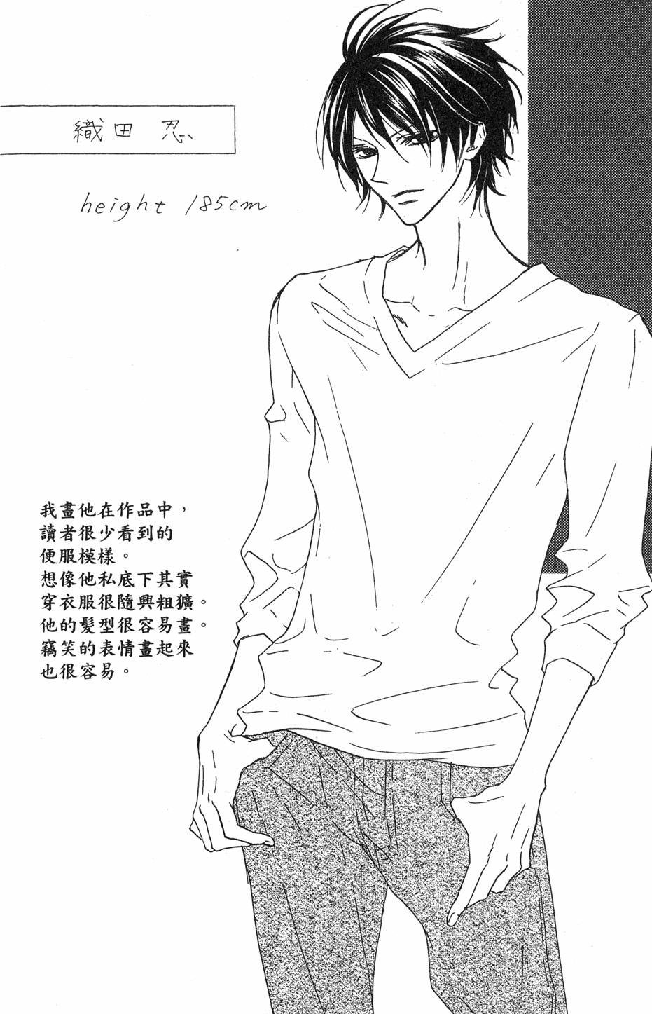 第188页