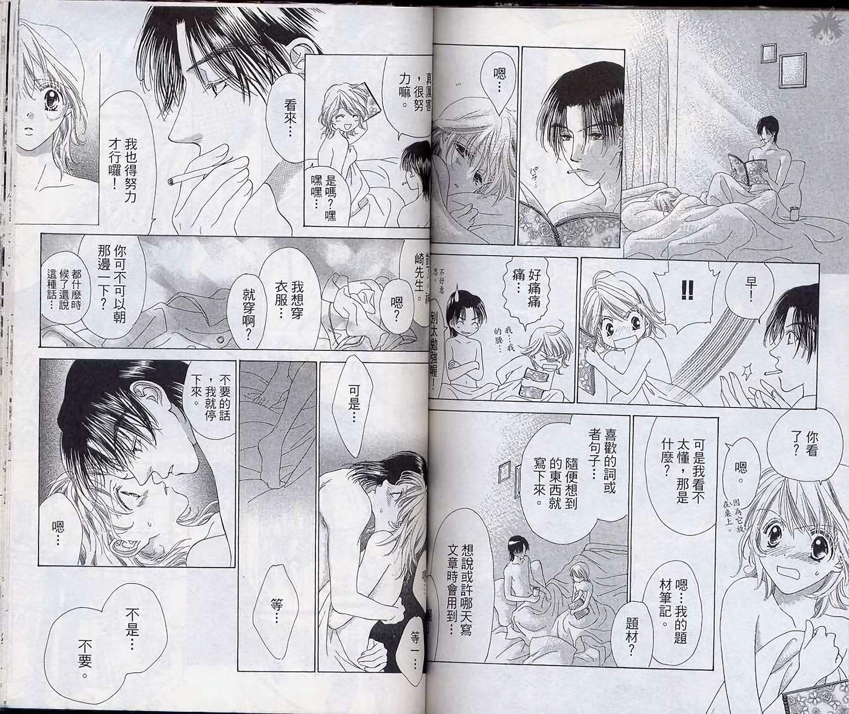 第93页