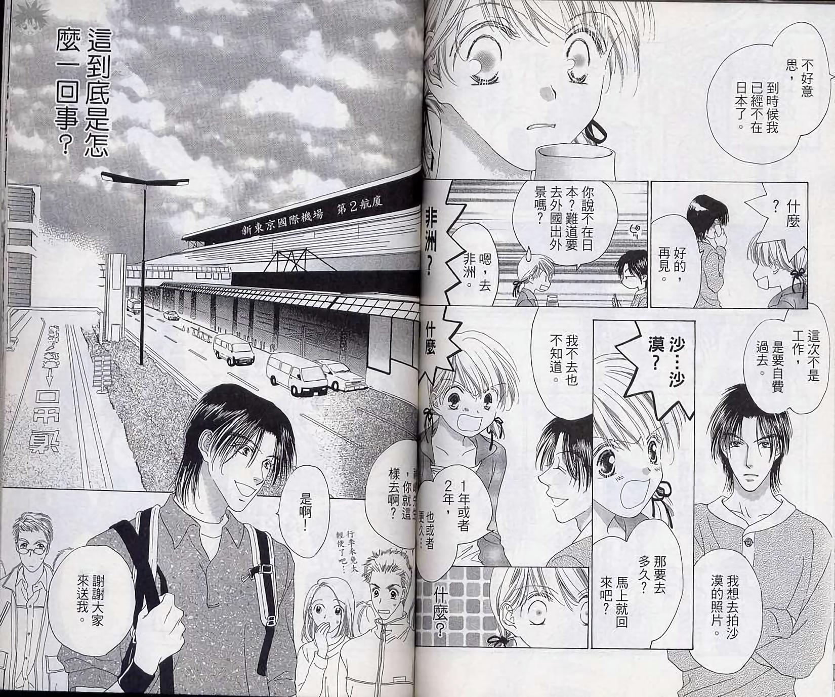 第96页