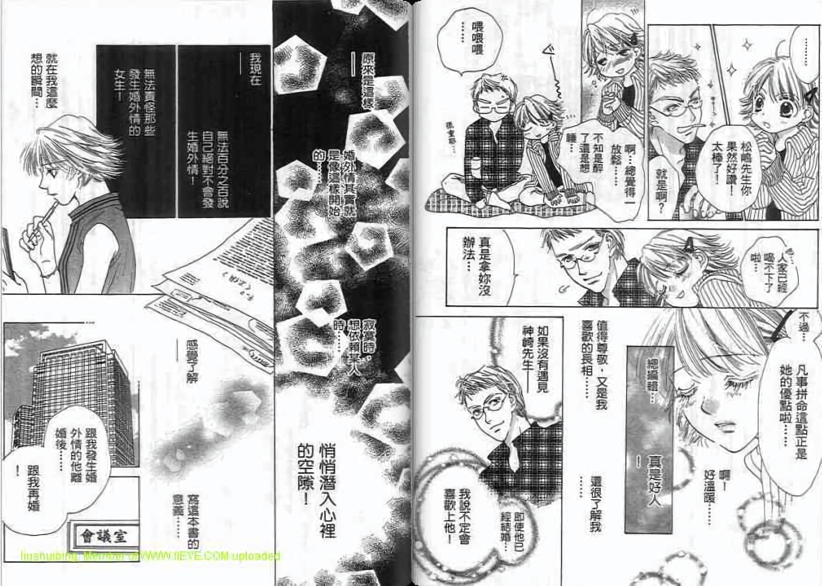 第86页