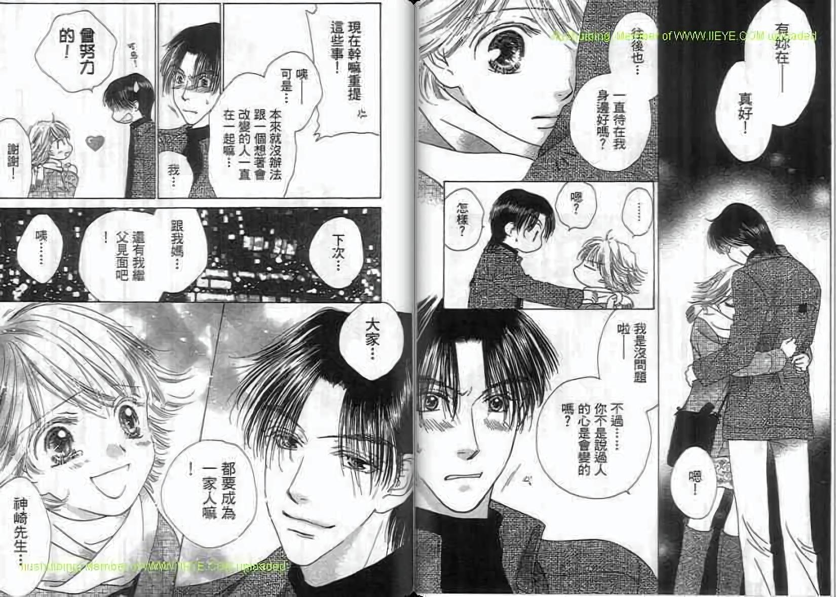 第93页
