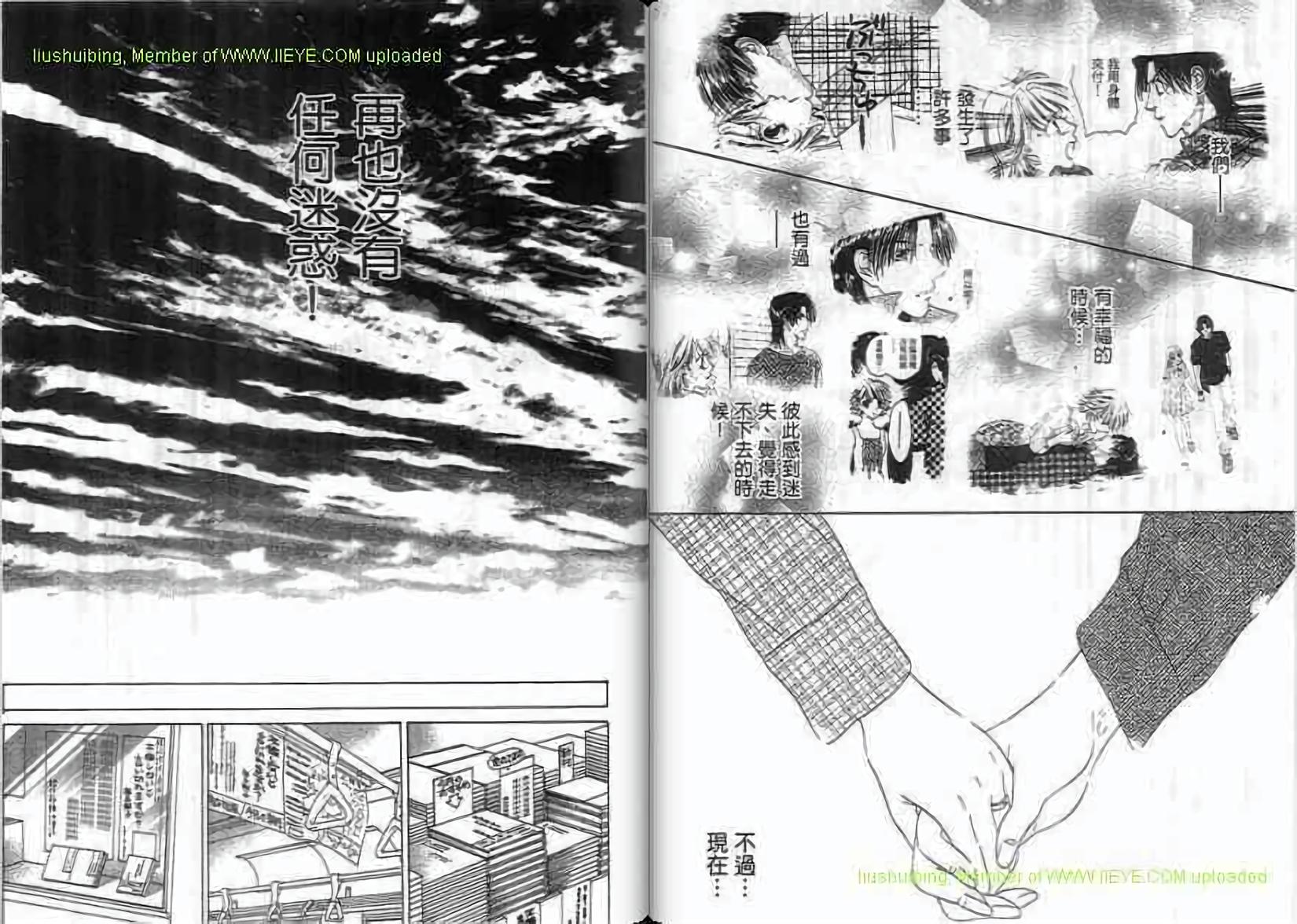 第94页