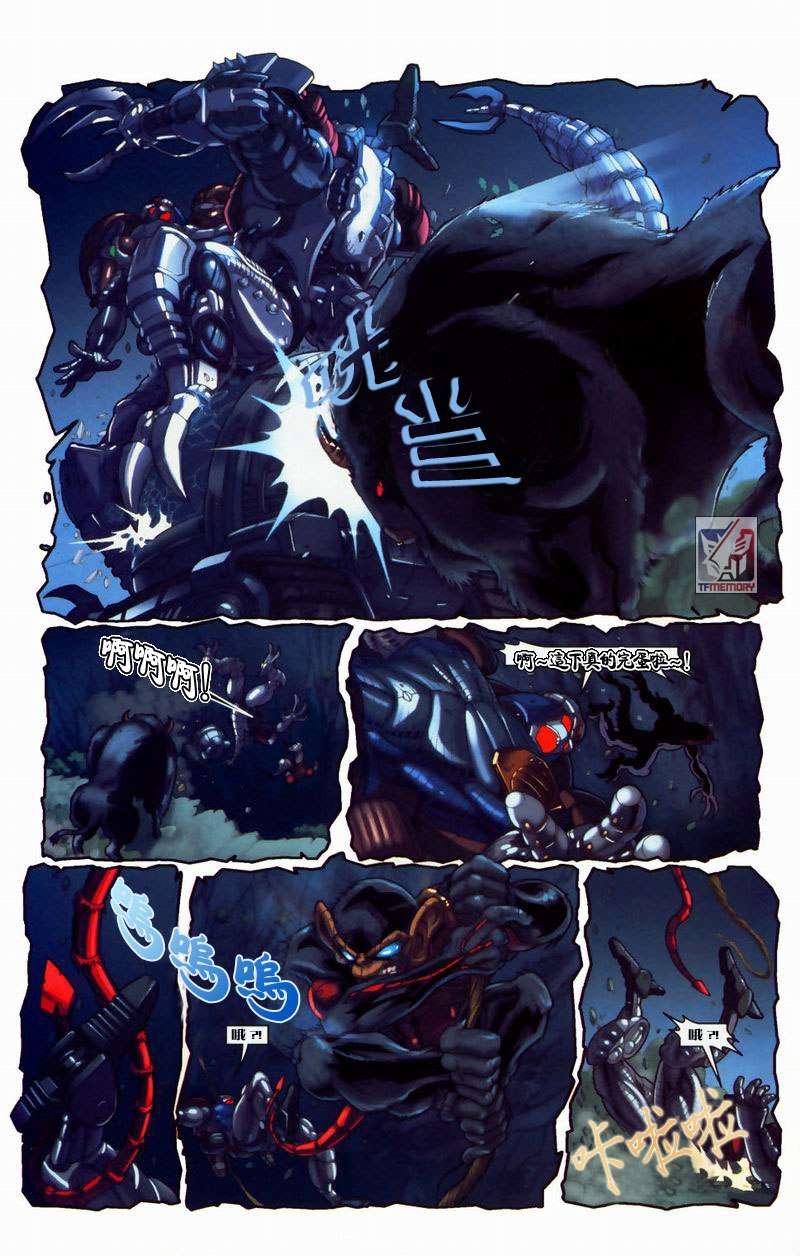 第35页