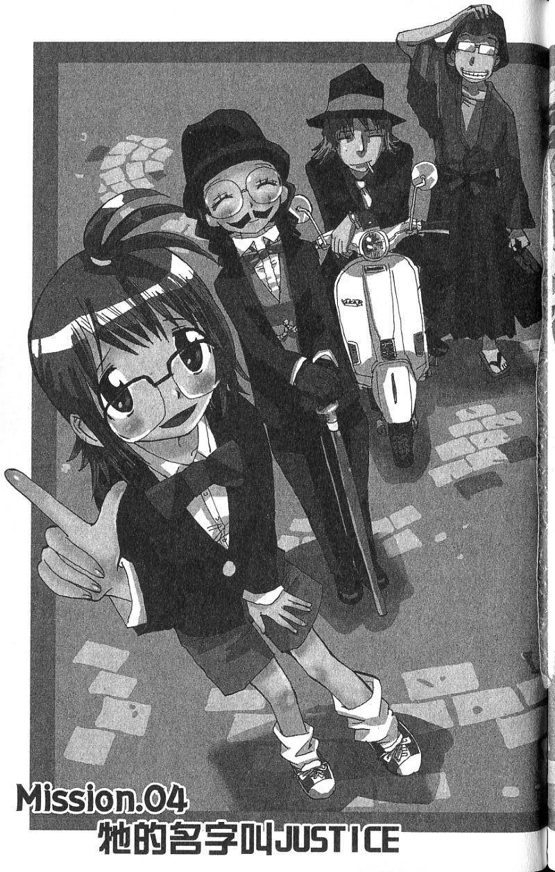 第68页