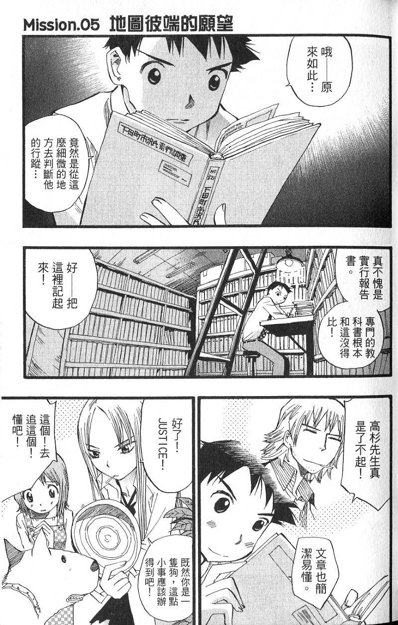 第84页