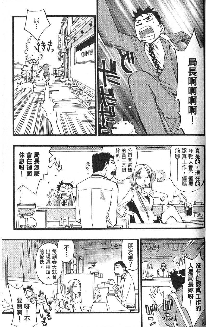第122页