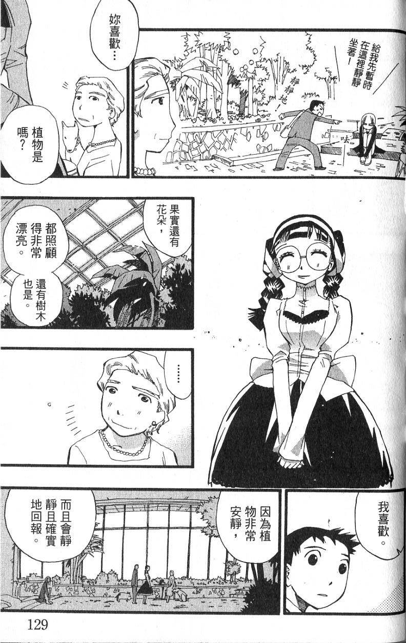 第126页