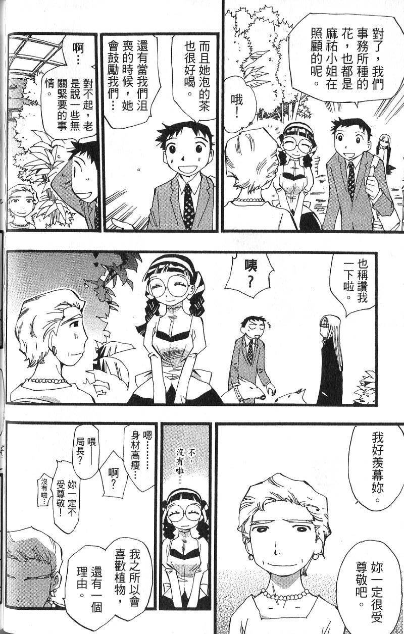第127页