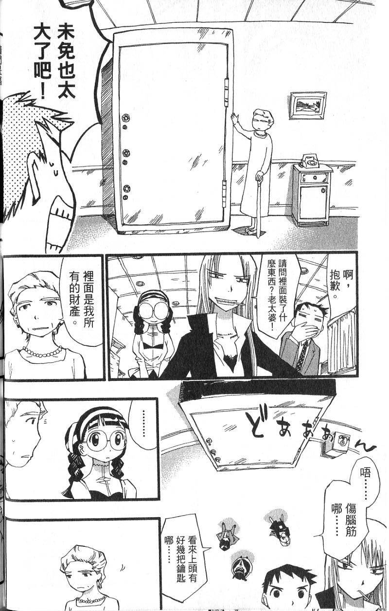第129页