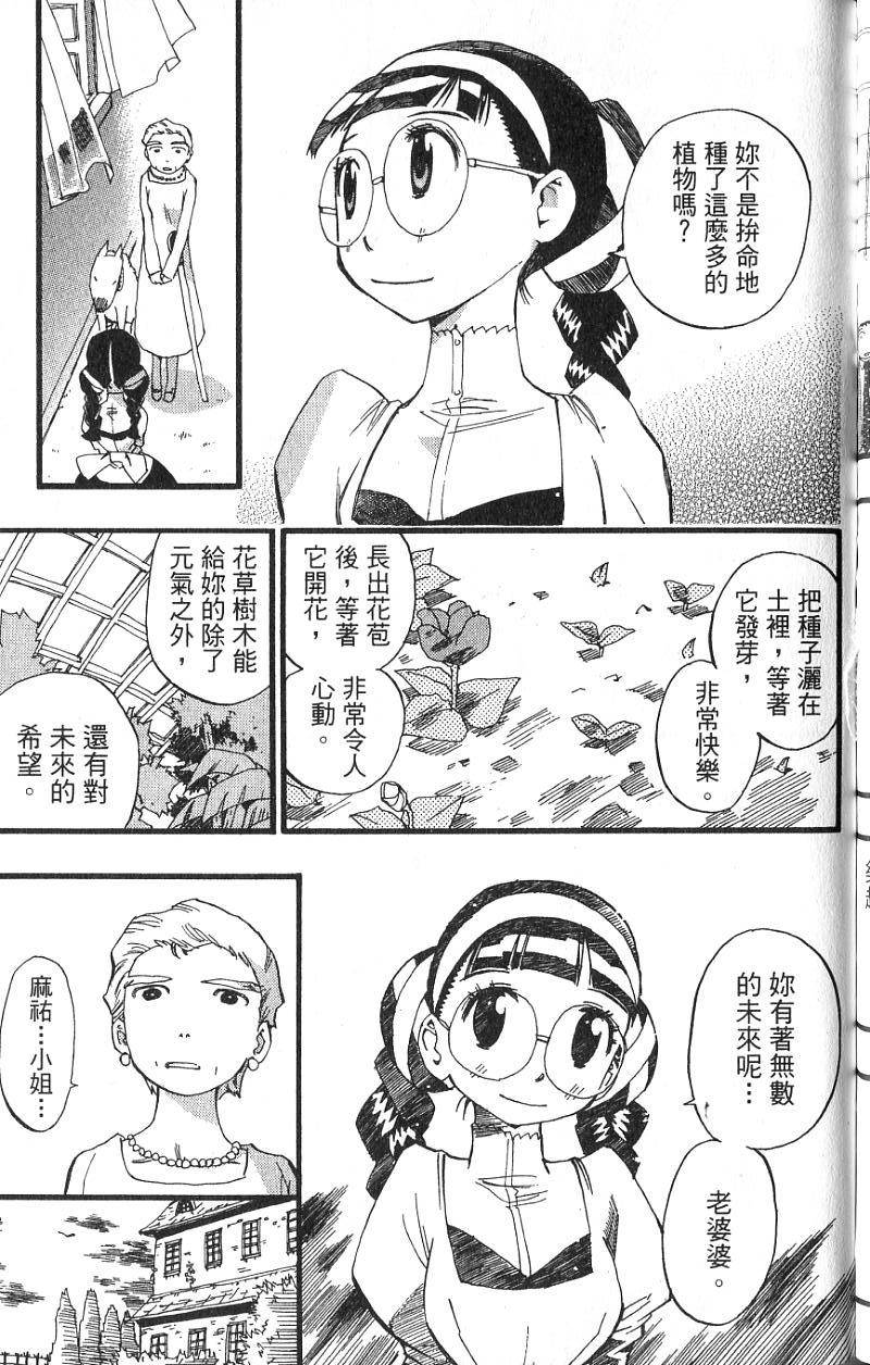 第132页