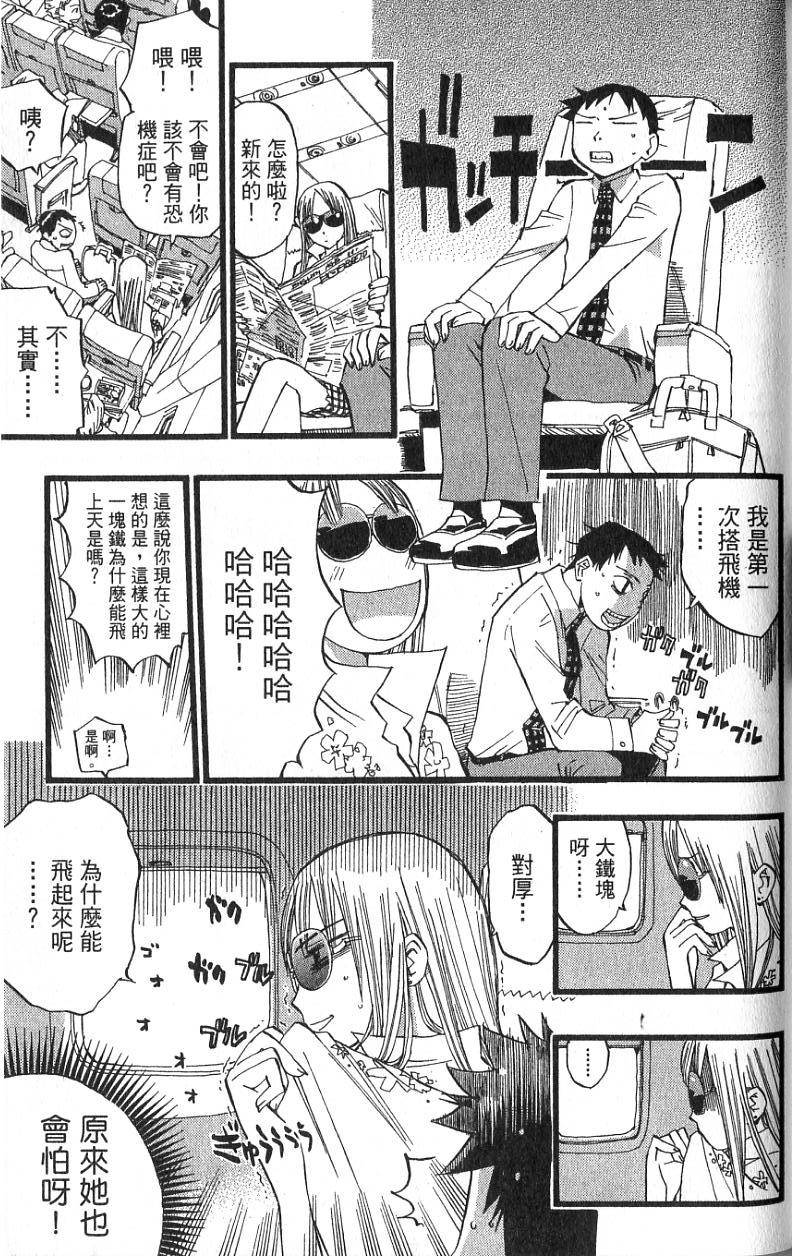 第154页