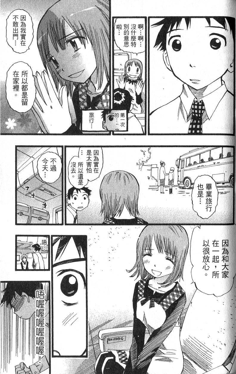 第158页