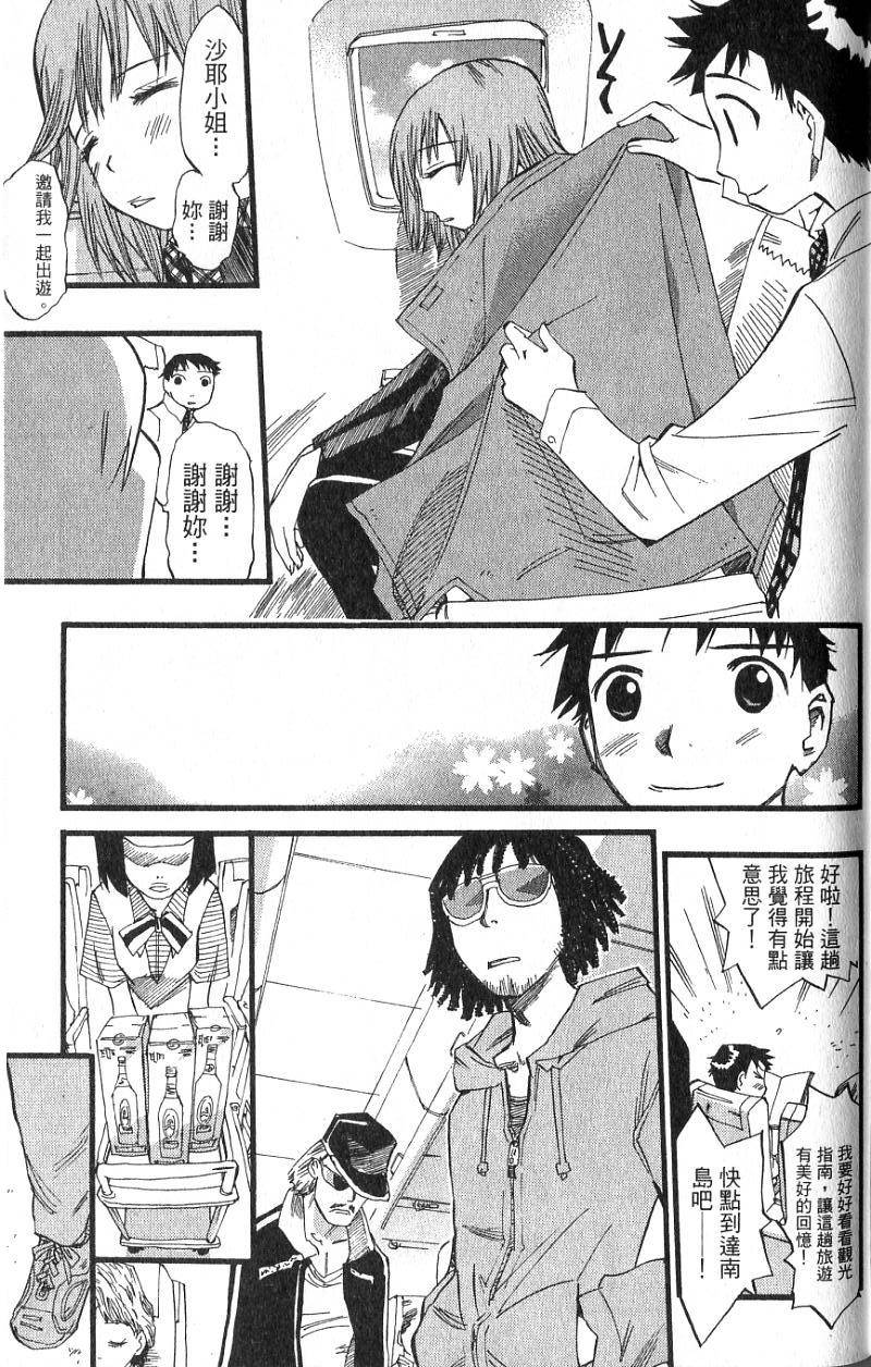 第162页