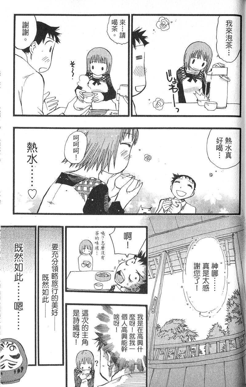 第176页