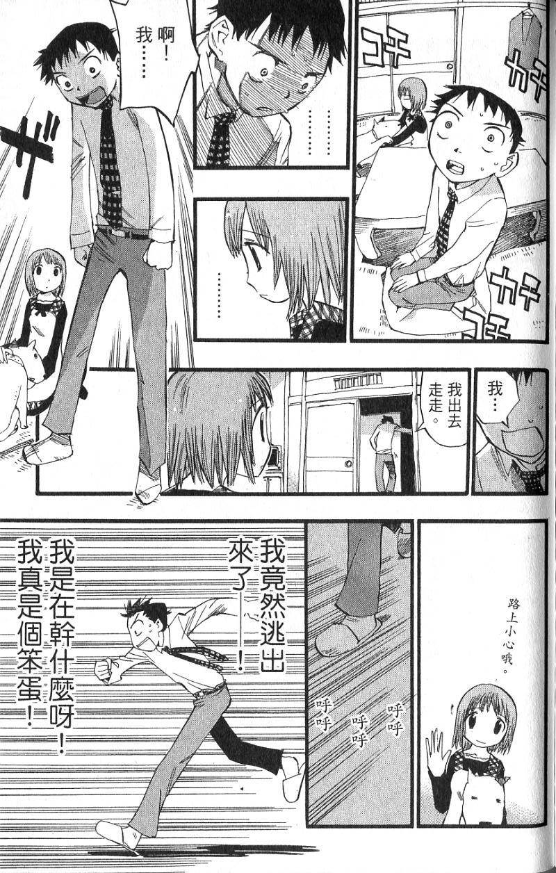 第178页